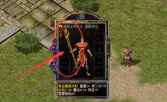 �����ҷ��������뻳�����ϵľ������