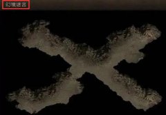 1.95Ӣ�ۺϻ��þ��Թ�����ս�뾪ϲ����԰