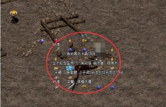 ����˽���·������˹�Ĺ̽��