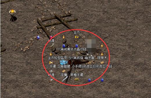 ����˽���·������˹�Ĺ̽��