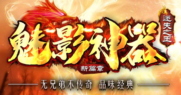 2025��������˽sf���°汾��������