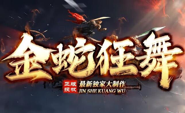 100��ʢ��Ӣ���ķ������·���