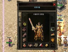 ��Ѫħ���ĺϳɷ�ʽ����