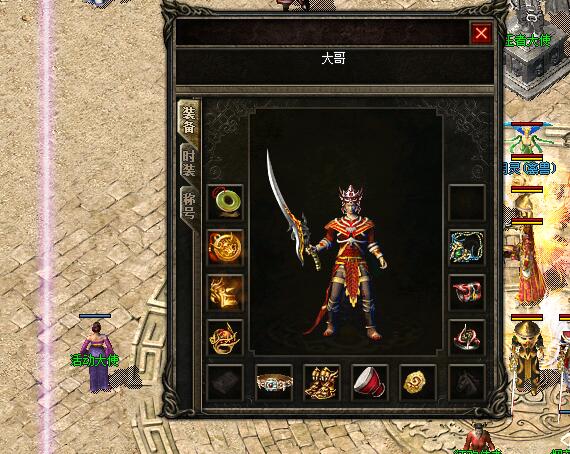 龙骨装备的魅力与获取方式