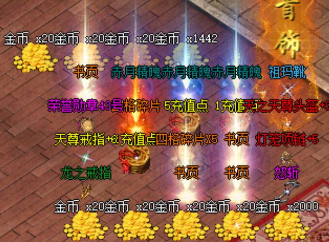 �ٷ����ػᱬ�����Ĺ����ʲô��