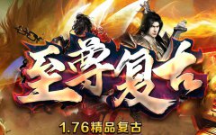 1.76��Ʒ���Ŷ��Ұ汾�����������Զ���ȡ��