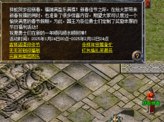 �����°��������黰��ӭ�ѽڻ����