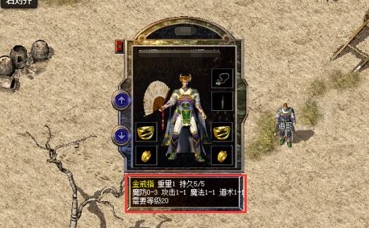 ������ְҵ��ͨ��װ�������ָ