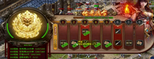 ����ս��ϵͳȫ�µ��淨ģʽ