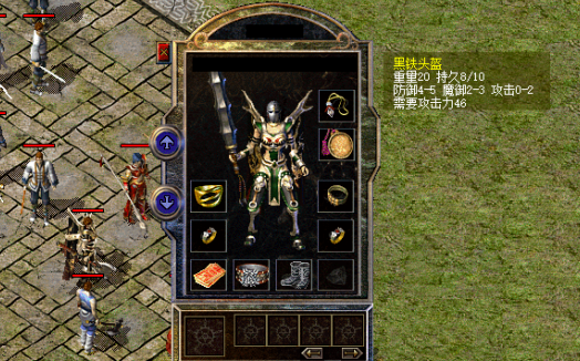 ����ͷ������������ľ���װ��