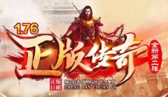 ���������׷���1.80����ȫ��ð��֮��