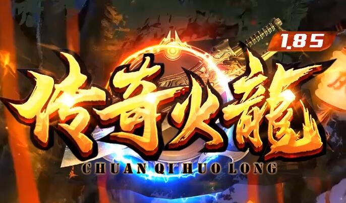 1.85�����������