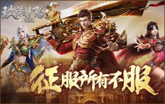 ��ʯ�ڴ��������е�Ӧ������Ƕָ��