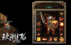 ��������սʿ�����ȵĲ���