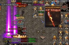 1.76�����и�ֵ��ս��Ч�ʵĹ�ϵ̽��