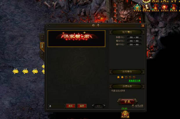 һ��ʢ�䣺���Ĵ��˳ƺ��𺳵ǳ�