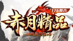 ����15����£�������ʥ����������ͻ��