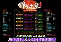 �����ȫ���ԣ�����ʱ����Ӯ�������ߣ�