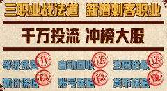 ǡ���ô��ĳɳ����࿴��Ϸƽ����Ƶ��ǻ�