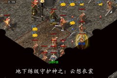 װ��ϵͳ�����޿��ܣ�������Ŀ�꣬�����¾�ϲ