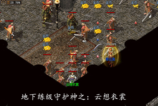 װ��ϵͳ�����޿��ܣ�������Ŀ�꣬�����¾�ϲ