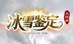 ���������ġ����ʦ��ϵ֮���ľ���Կ��