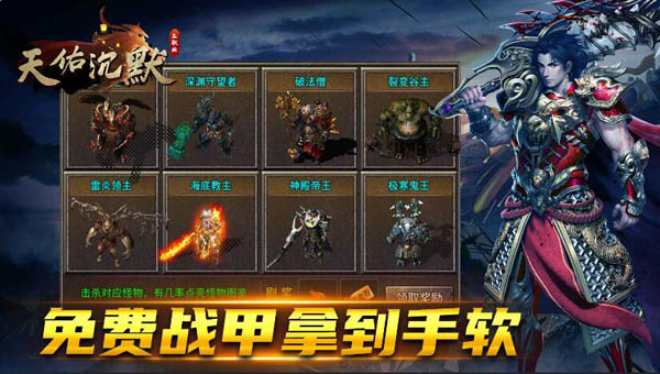 �Ҵ���sf�ĸ���վ��2