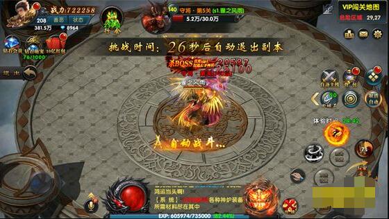 Ϊ�ε�ʿְҵ���Ϊƽ����ҵ�����֮ѡ��