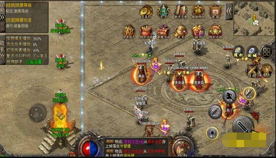 ��ʦ���Ϊ�׵����ף�Ҳ�޷�����ս��Ϊ��������