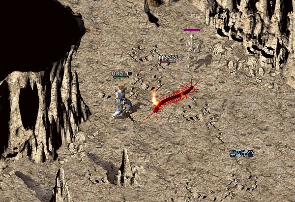 前期升级攻略:高效杀怪与资源积累