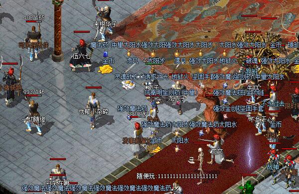 沃玛寺庙:散人玩家的生存智慧与团队抉择