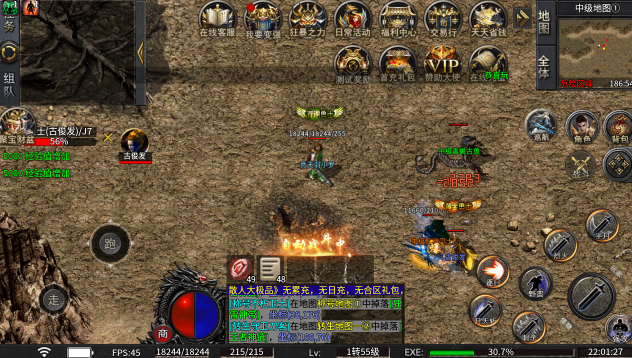 宠物出击:打造战场上最震撼的力量之源